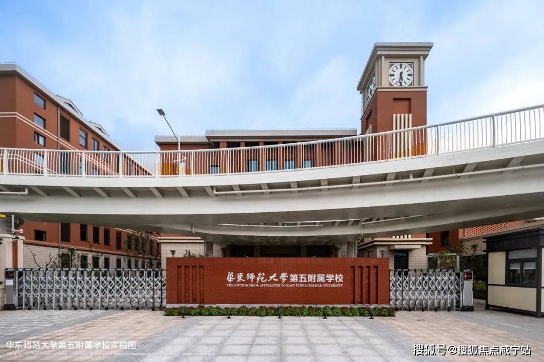 金地嘉境-上海嘉定(金地嘉境)楼盘详情-金地嘉境房价