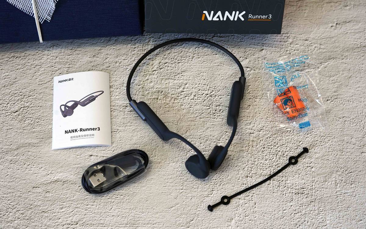 中端之选,好用耐听,南卡runner3骨传导蓝牙耳机上手