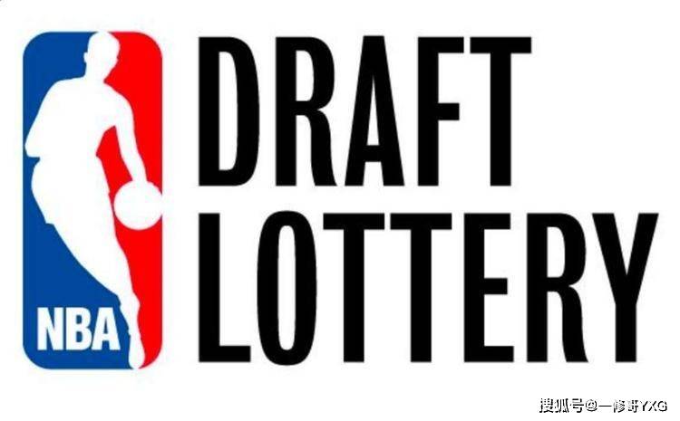 据1月12日espn报道,2024年选秀大会将改为两天,即6