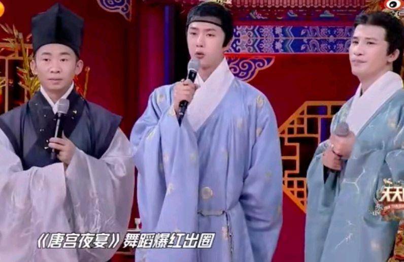 也希望王一博在以后的作品当中多多饰演古风,古装,国风一类的剧作