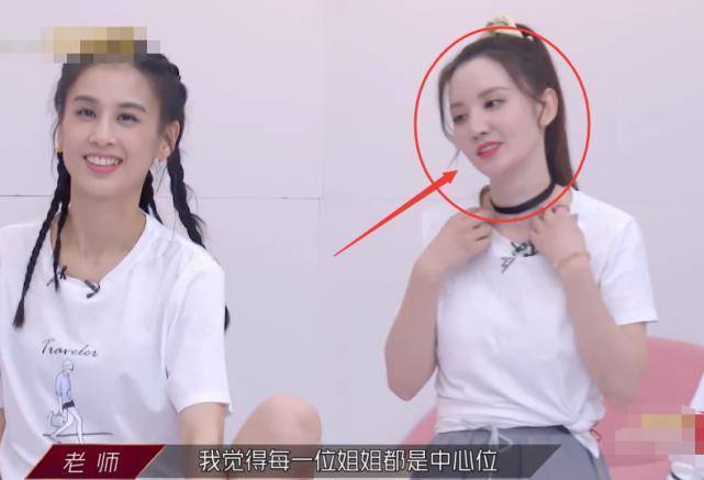老师让队员抢c位,黄圣依笑得甜,张雨绮紧闭嘴巴,看到张萌,懵了_实力