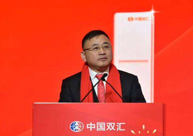 双汇:迎难而上扩规模_竞争_万隆_董事长