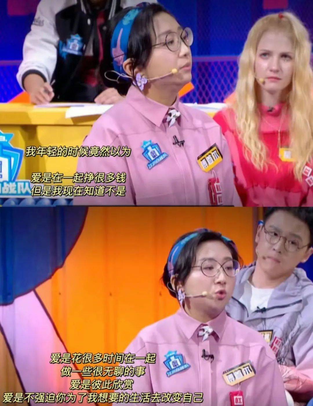 还记得傅首尔和老刘的儿子吗?长了张比傅首尔还厉害的嘴?