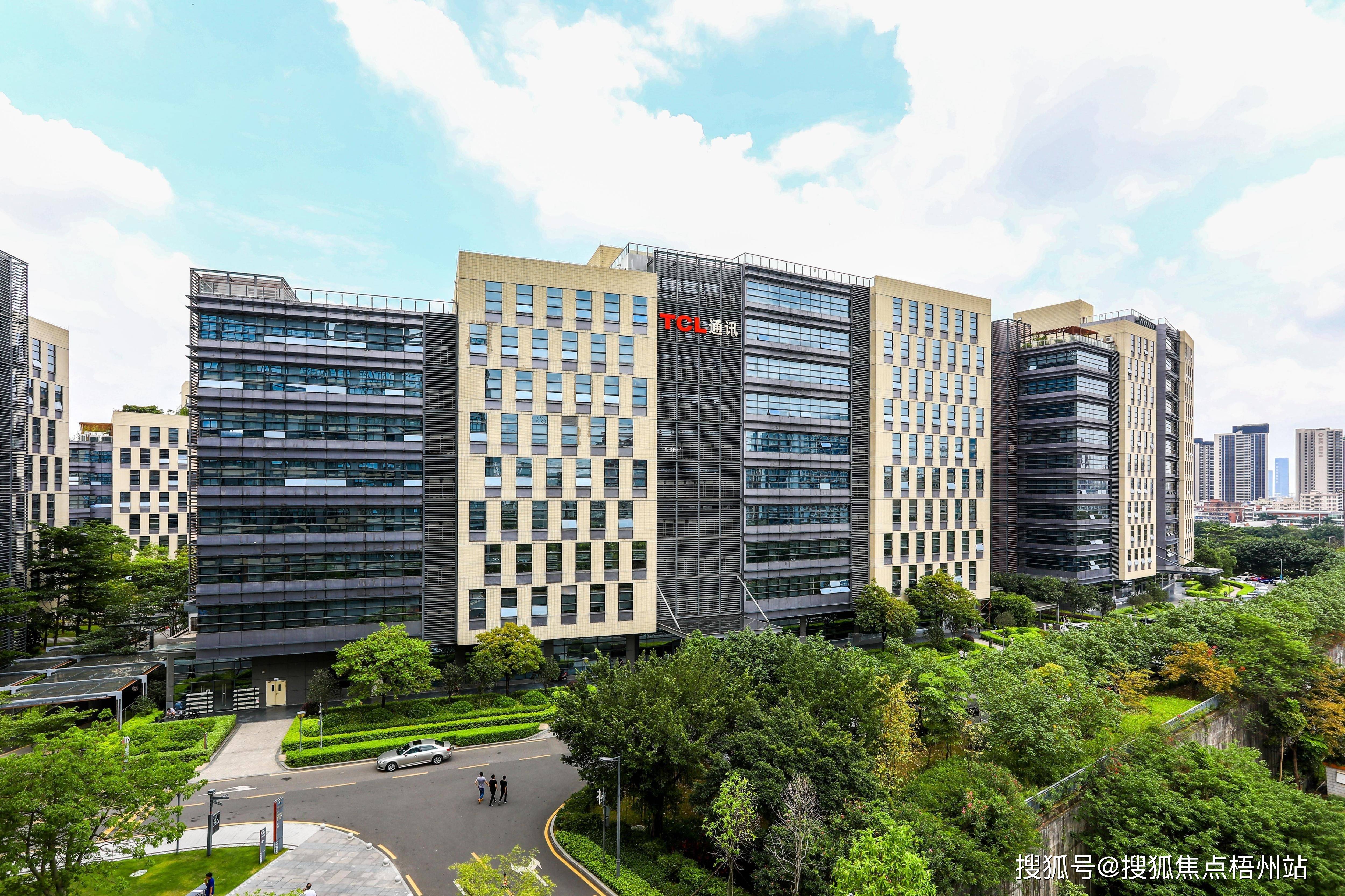 2024年深圳tcl科学园国际e城项目咨询!楼盘百科_距离_西丽_广东省