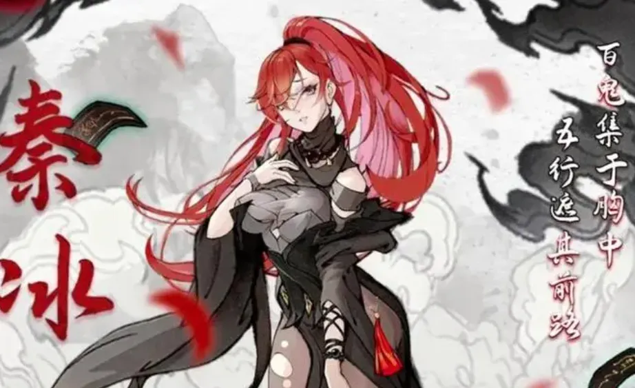 最强祖师值得培养人物有哪些,t0最强培养角色推荐_游戏_输出_玩家