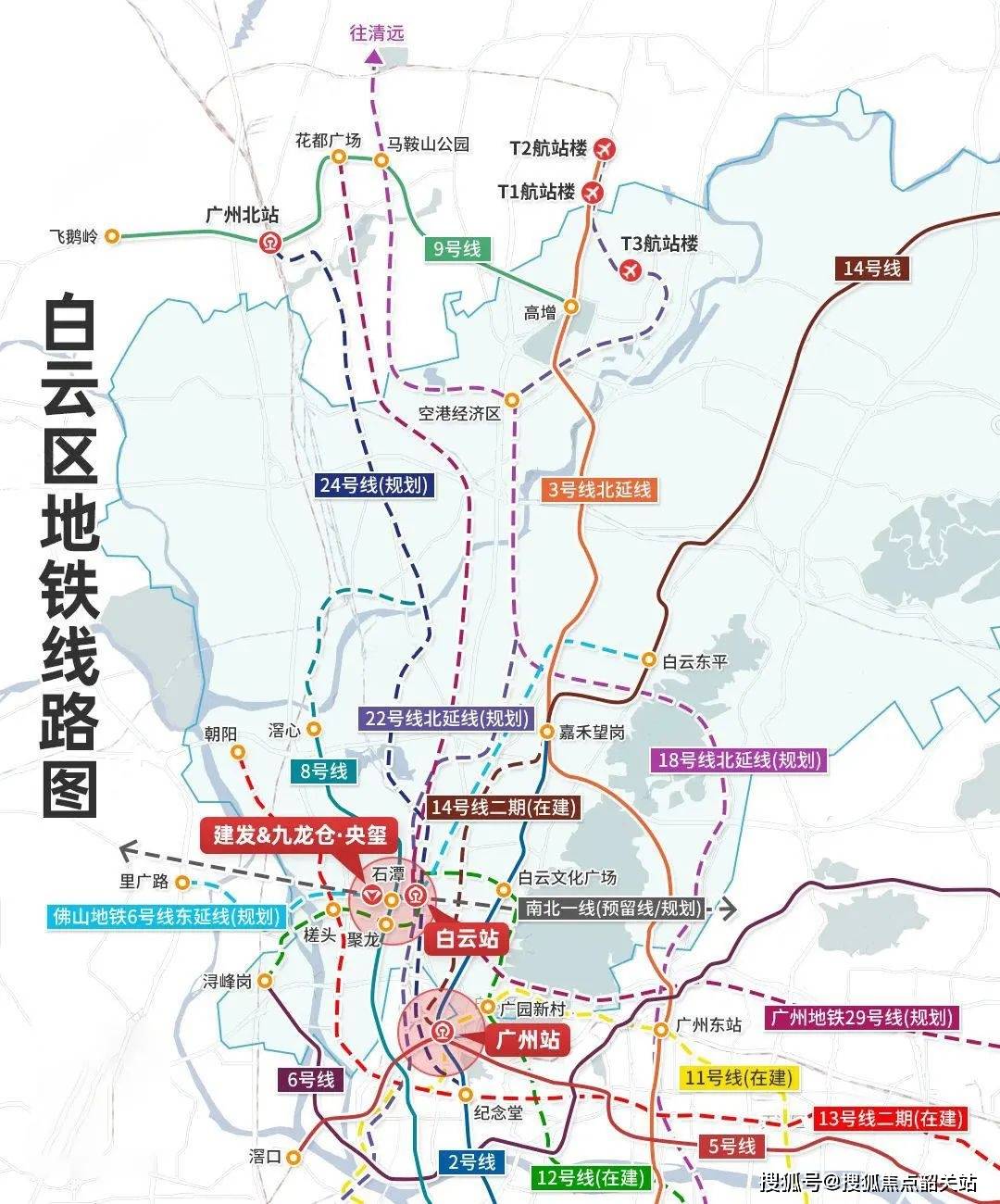 棠槎路规划线路图图片