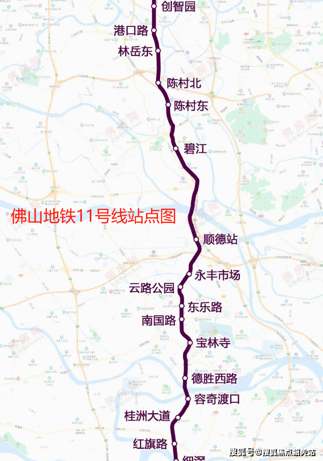 佛山地铁11号线中山段图片