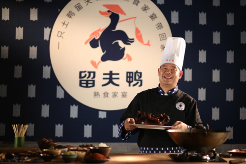 留夫鸭:卤味行业的创新领航者,满足消费者日益增长的多元需求_品牌_运