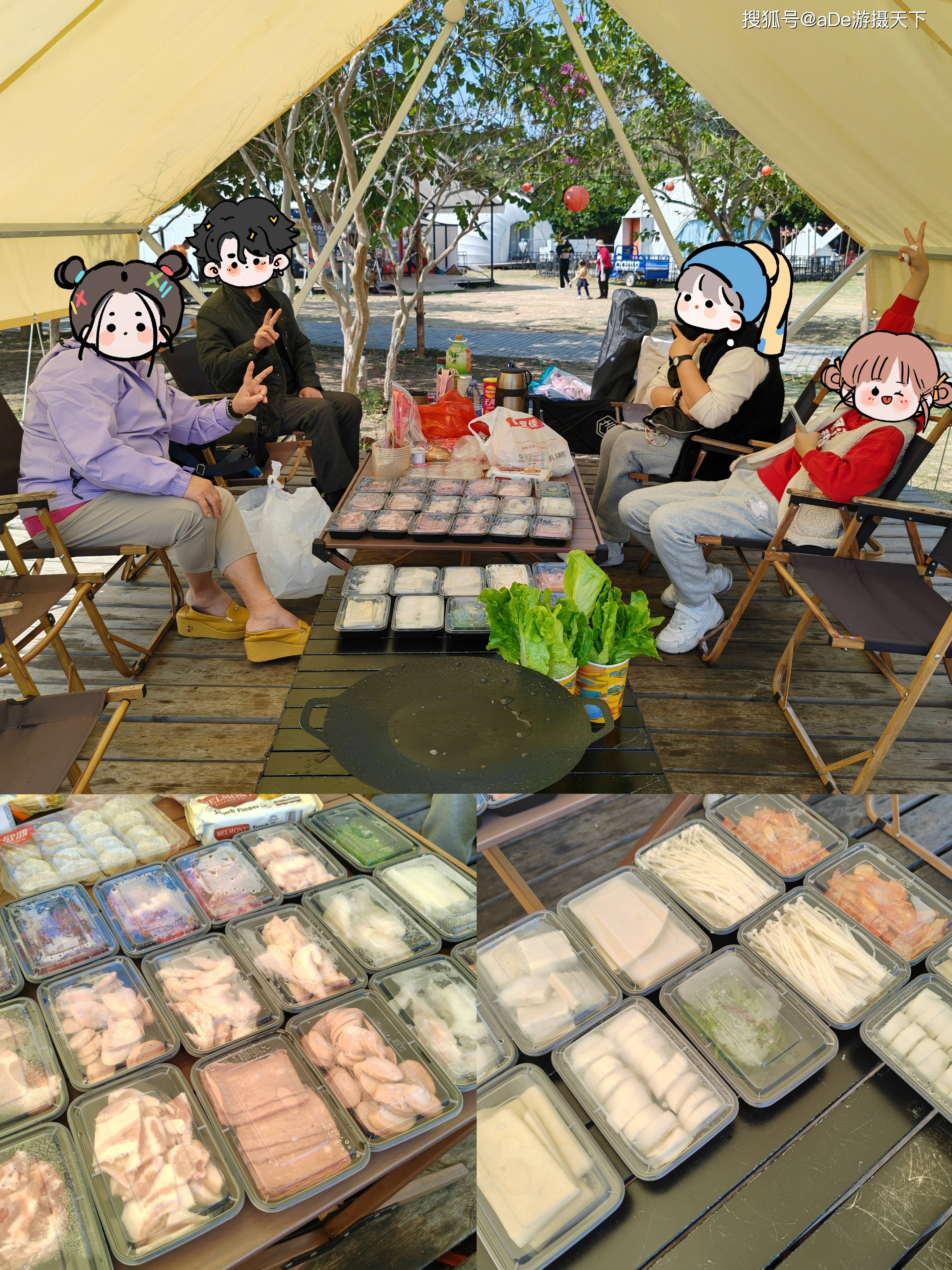 春节假期去从化流溪河畔,溜娃宝藏露营地_烧烤_项目_广州