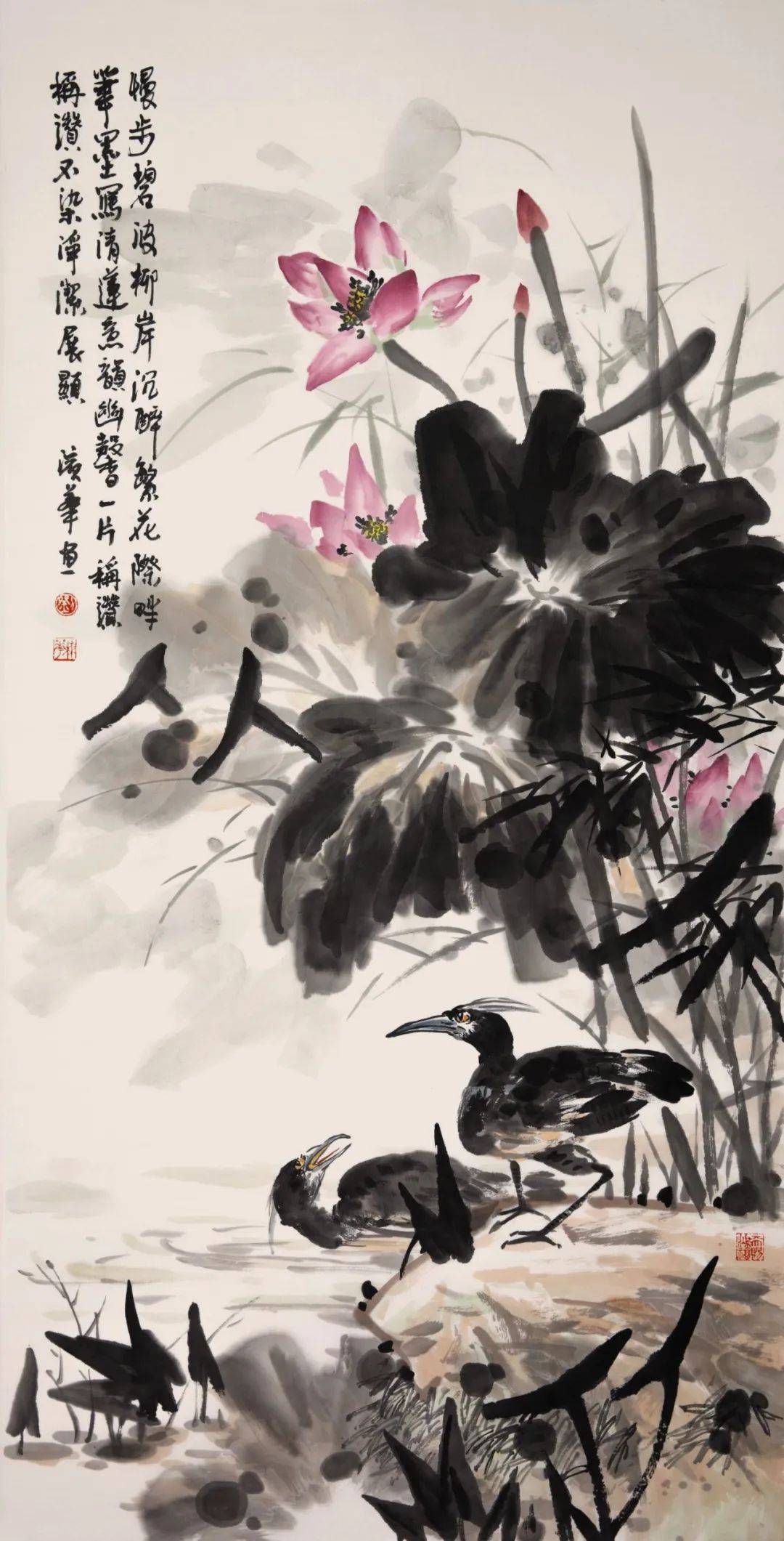 刘滨华|龙福齐天—中国当代书画名家龙年送福迎春展_作品_艺术_笔墨