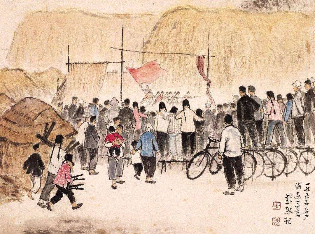 全国美协_一生_水平