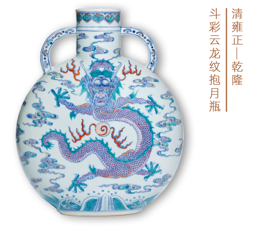 龙年话龙:龙爪是怎样更新迭代的_龙的_形象_蟒服