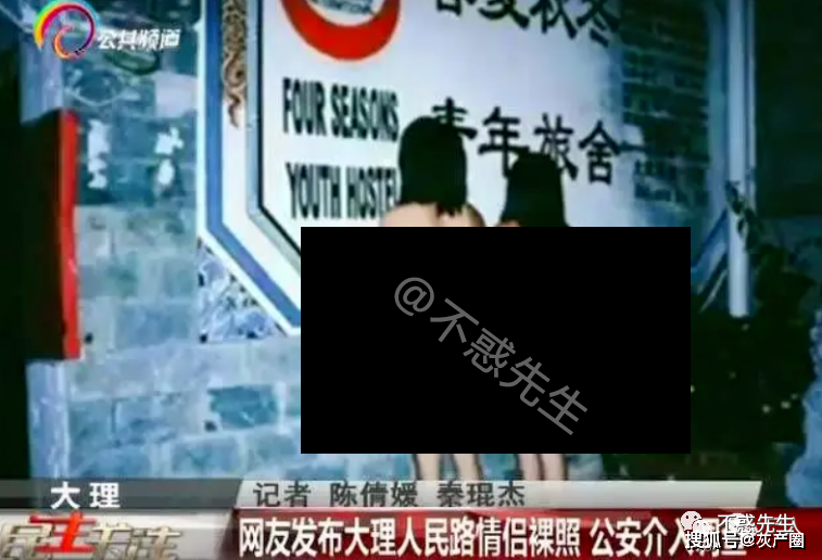 女网红在海底捞ghs,还有滴虫y道炎,乙肝 hiv?_什么_不知道_互联网