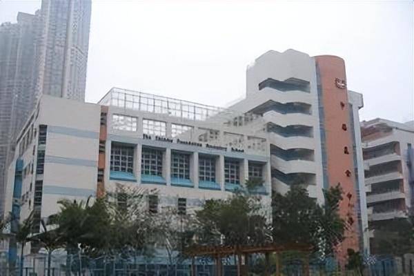 中华基金中学香港薄扶林置富花园置富径2号学校地址免费学费中二至中
