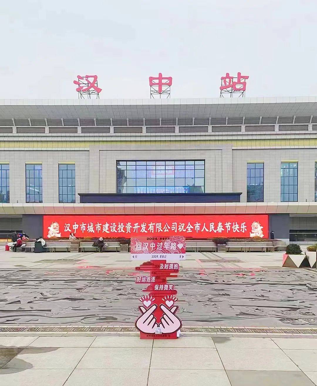 冰雪_游客_主题