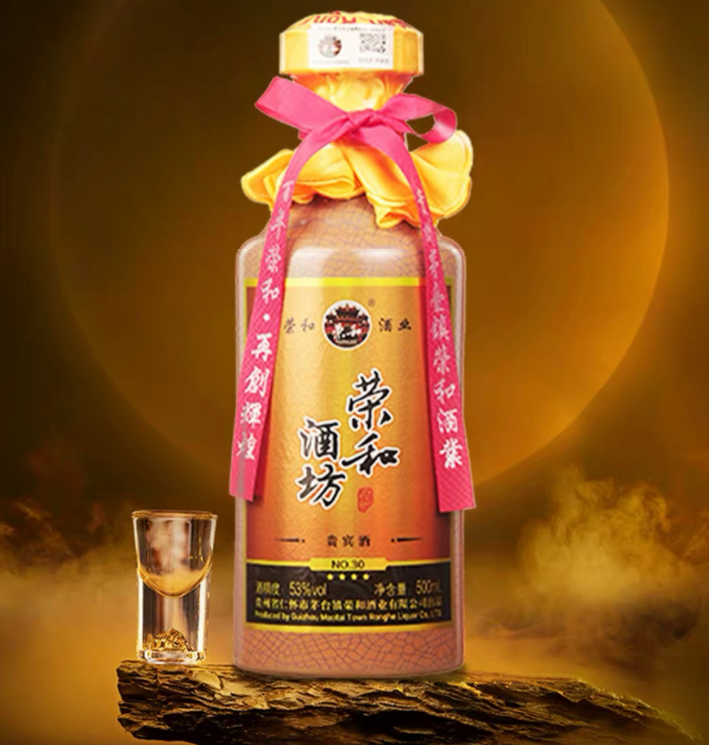 秉承荣和烧坊传统酿造工艺,价格亲民品质有保障_酿酒_时间_产品