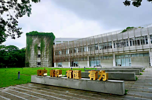 汕头大学快速通道图片