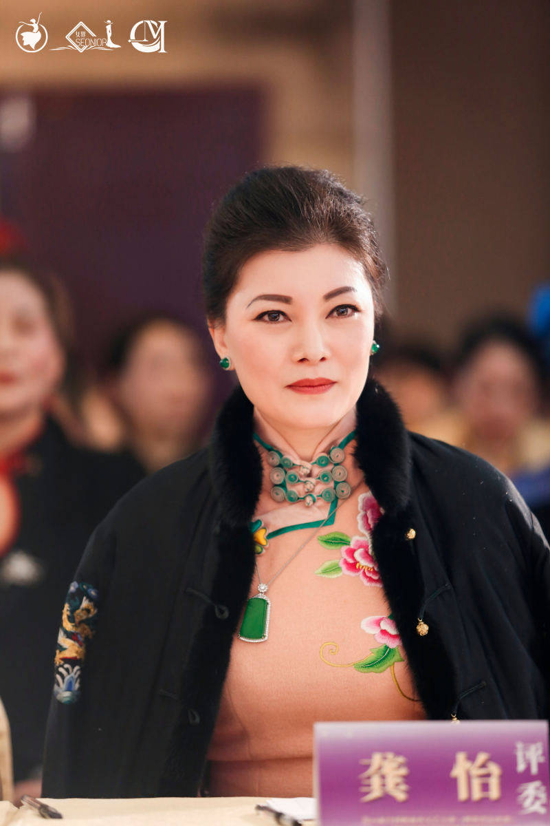 龚怡担任第66届全国旗袍秀文艺大赛四川省总决赛评审组评委_文化研究