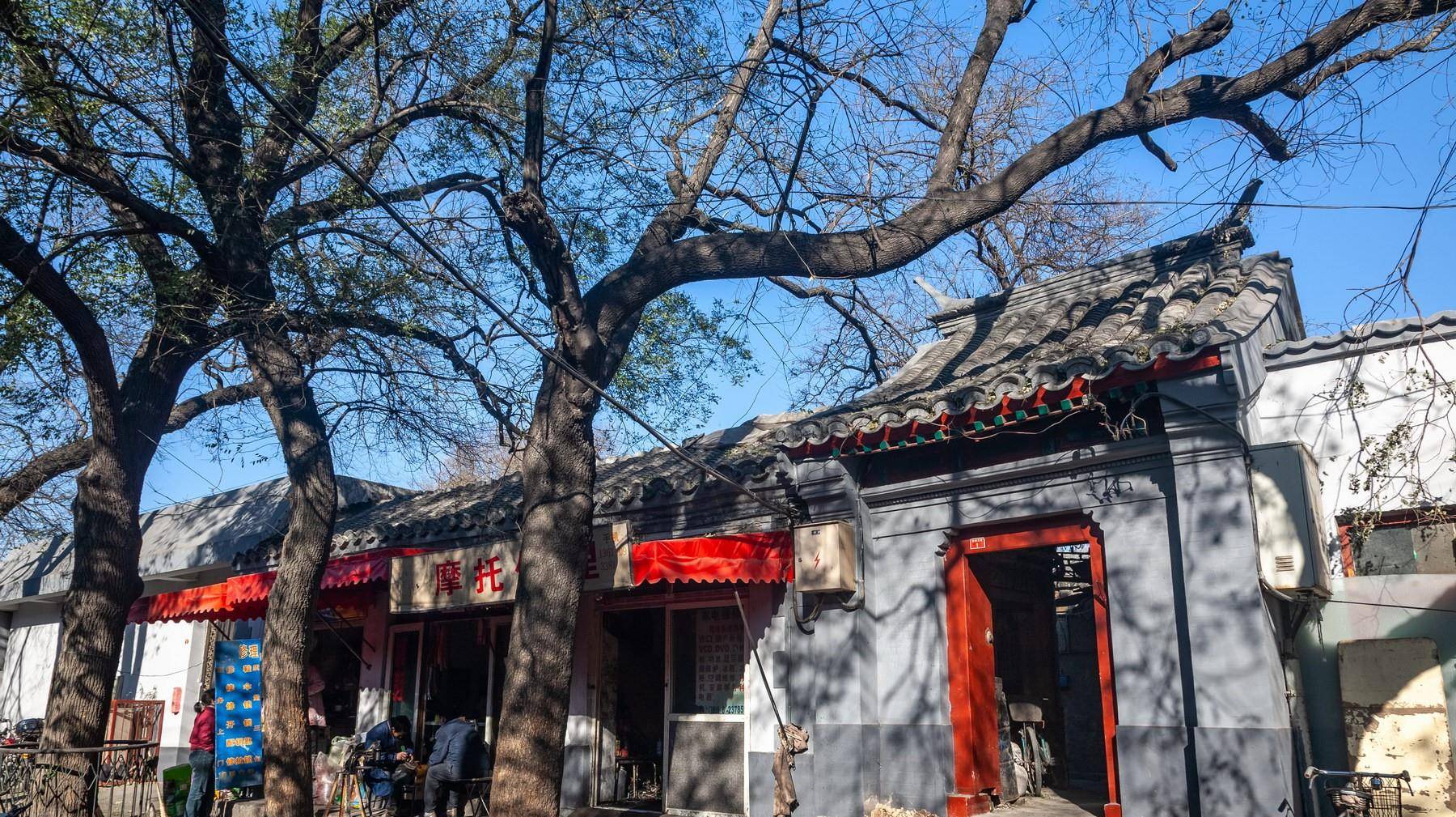 奇怪,这些皇亲国戚都在此地"落户",背后隐藏着什么