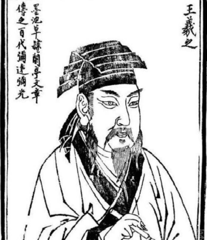 临沂名人堂:圣哲英雄勇士,琅琊千古风流_一带_孔子_平邑县