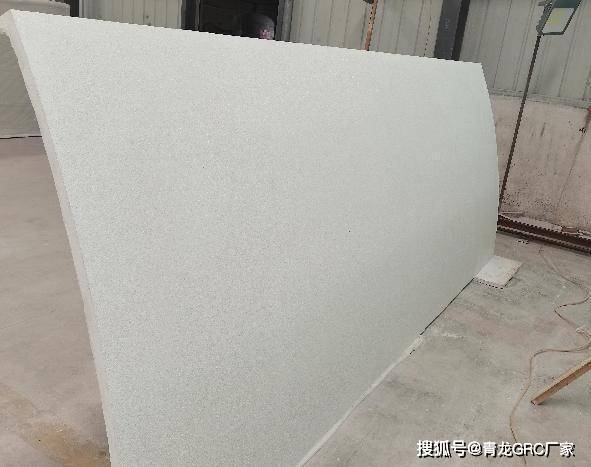 uhpc外墙板:性能优势与应用特点解析_建筑_降低_材料