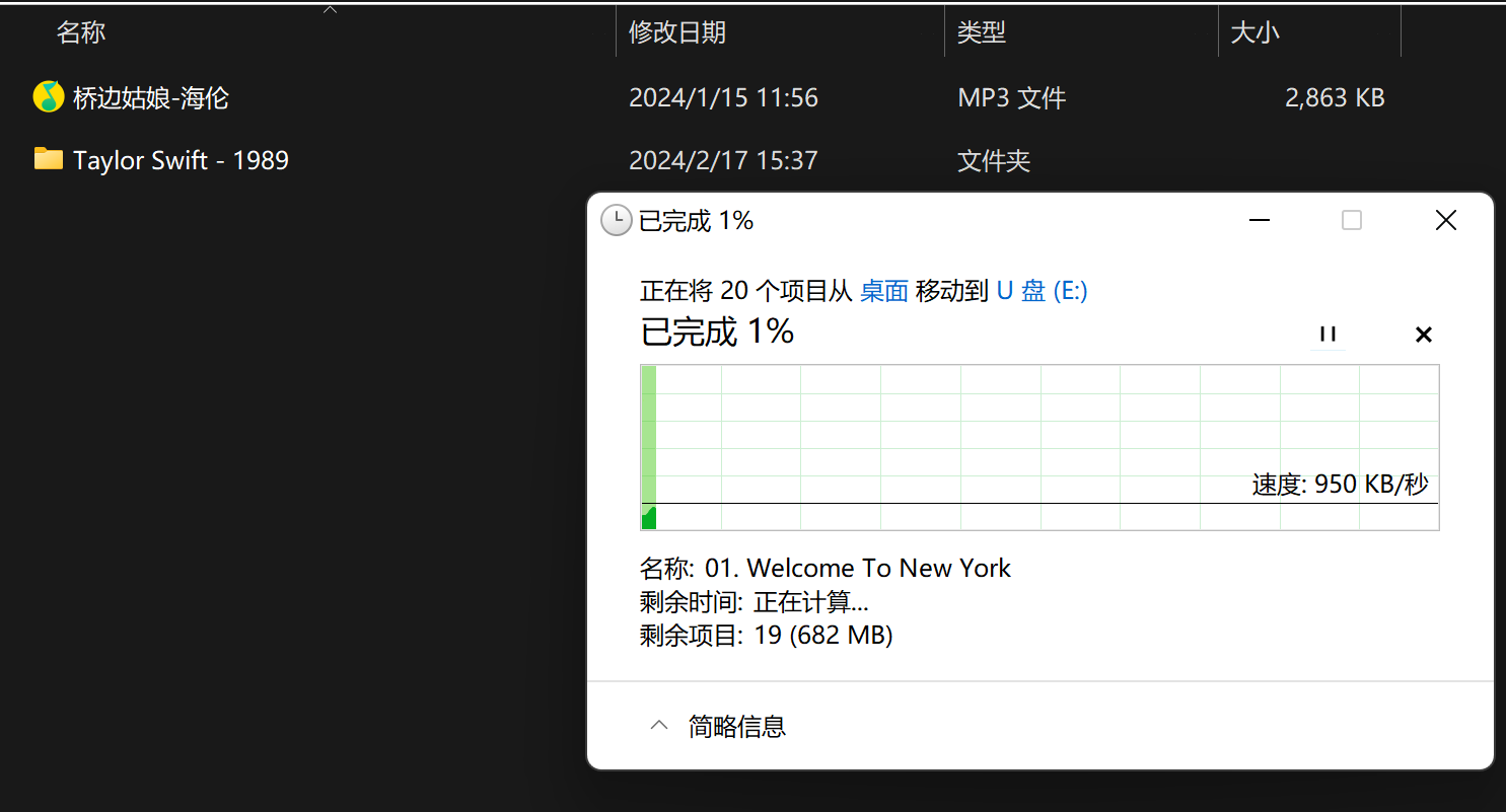 好用又好看的夹耳式耳机——塞那s5 pro使用感受分享