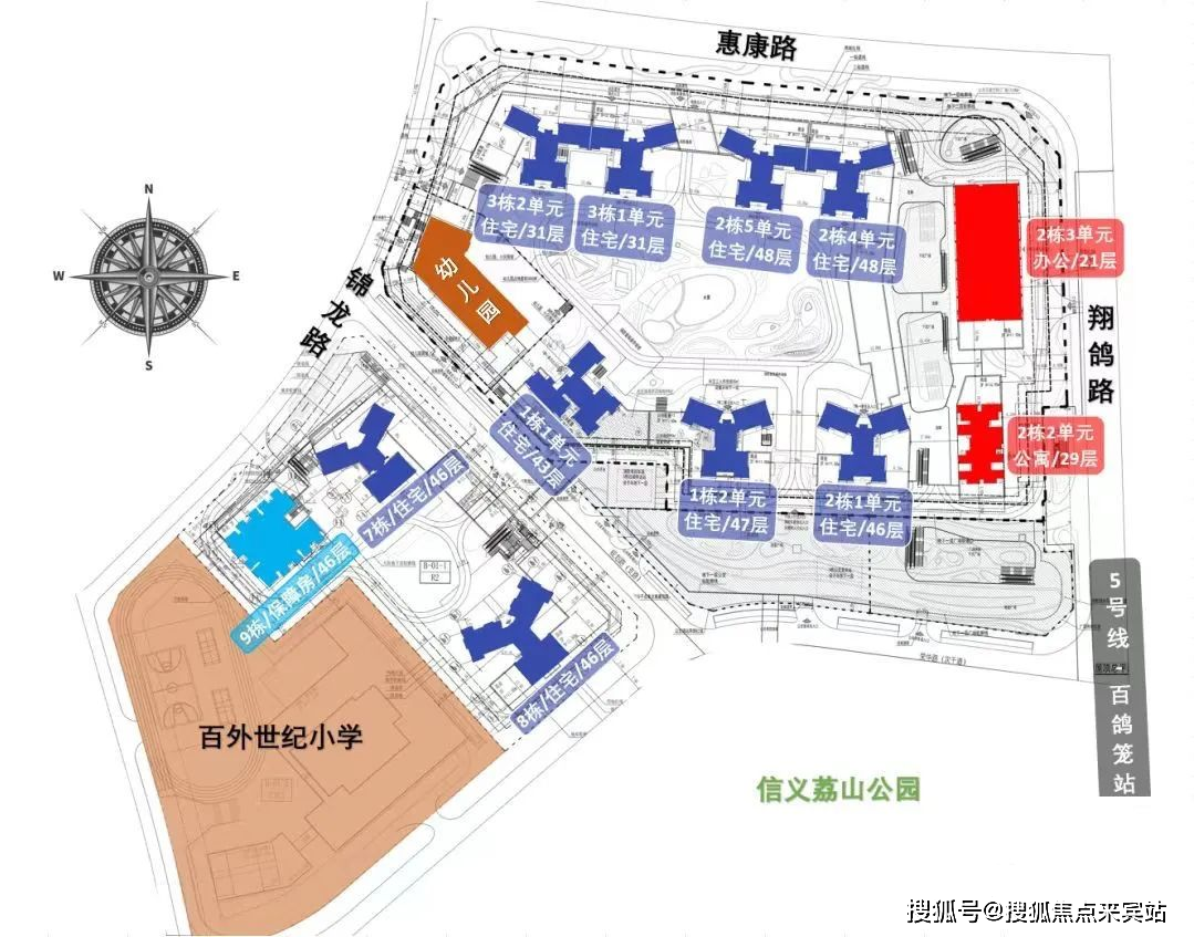 楼栋分析百合公园小镇是金稻田片区旧改的第三期,一,二期分别是布吉