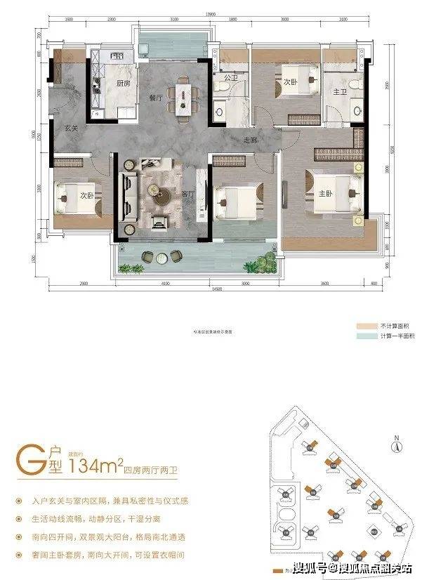 佛山龙光天境售楼处电话|售楼处_24小时电话|售楼中心|位置|价格_项目