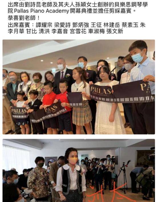 84岁刘诗昆晒全家福,3岁女儿跟3个月儿子太漂亮,夫