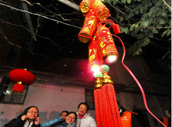 电子设备_鞭炮_红包