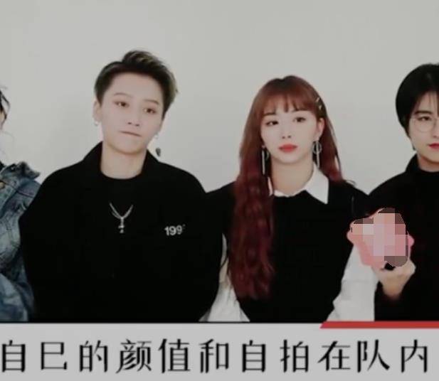 孔雪儿说自己长得一般,谁注意刘雨昕的反应,就你知道的多?