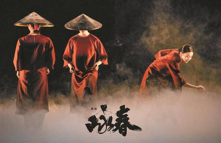 深圳舞剧《咏春》,闪亮登上"春晚"_演出_武术_观众