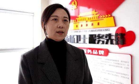 济宁高新区市场监督管理局质量技术监督处副处长 王玮下一步,区市场