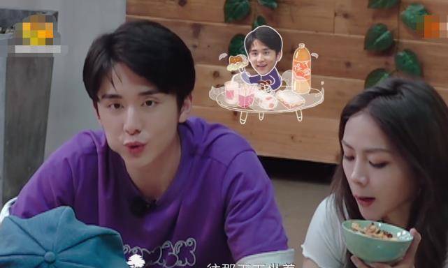 张新成直言最胖150斤,节目组特意放出来,看清那刻,确定没撒谎?