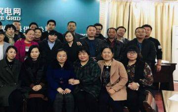 沈阳老师简介——企业人才发展专家_工作_项目_员工