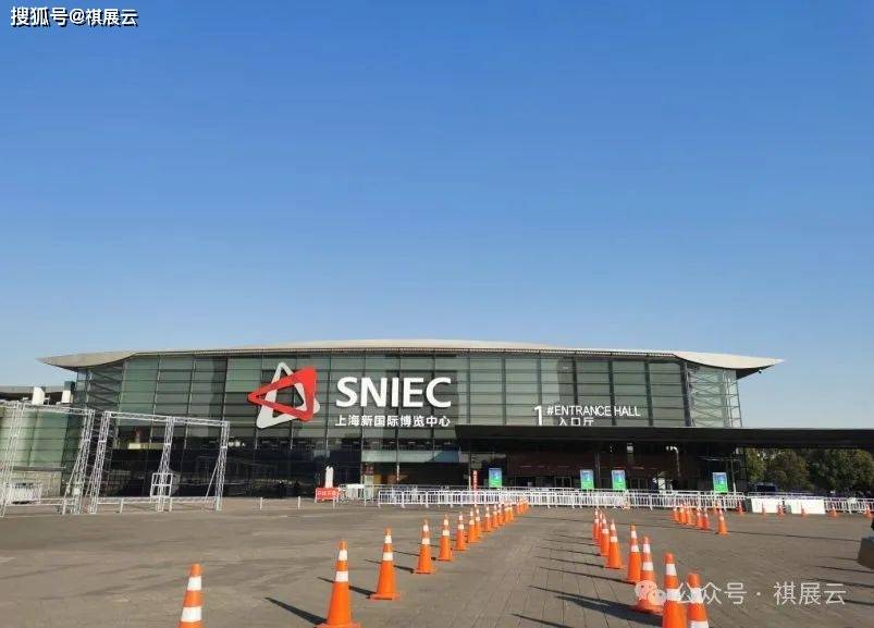 2024年4月份上海新国际博览中心展会排期| 2023年2月18日_时间_中国