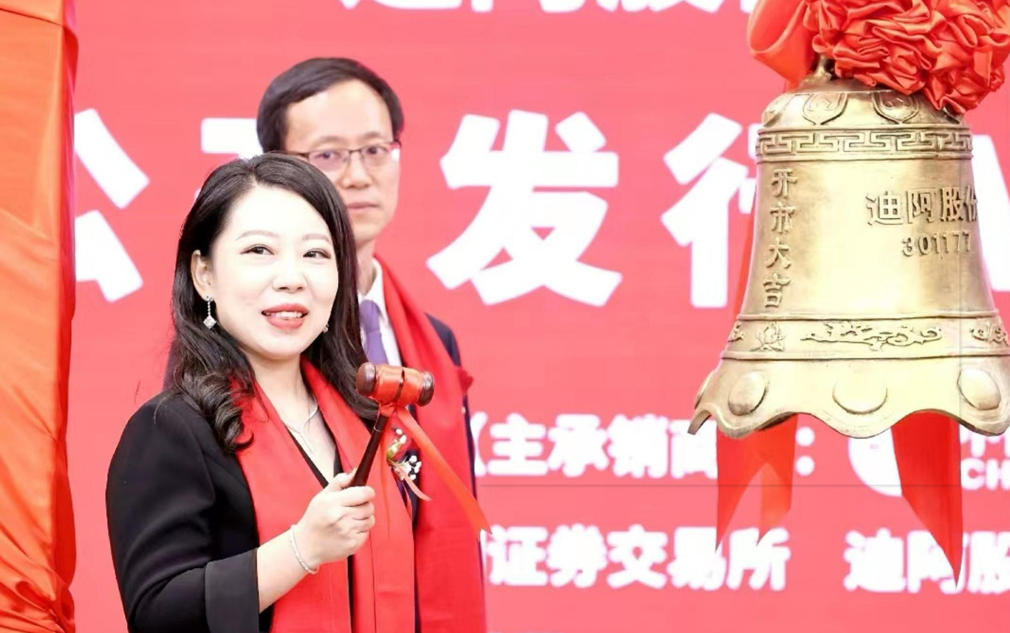 其中一个的经历,其实和王来春可能有些相似,不到20岁就到深圳打工.