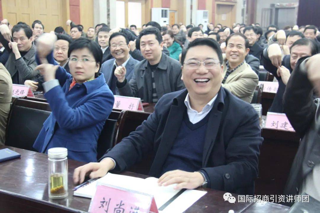 艾建强教授在偃师市招商引资培训班传授了哪些招商引资新技术?