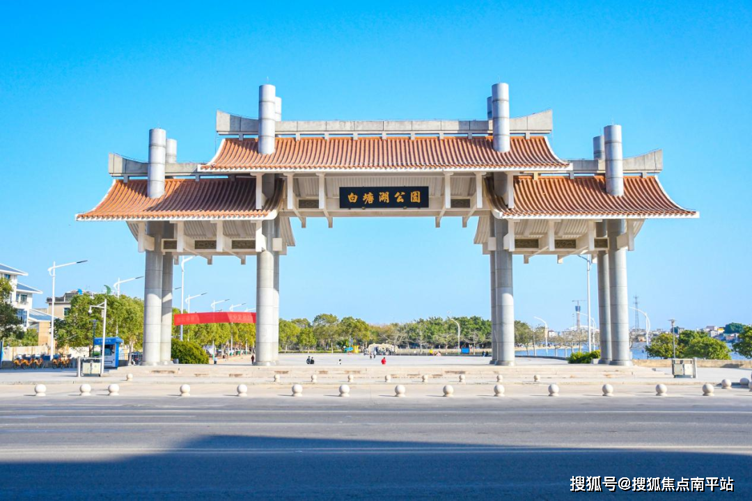 莆田涵江欢迎您【保利·学士府】学士府首页网站|学士府楼盘电话详情