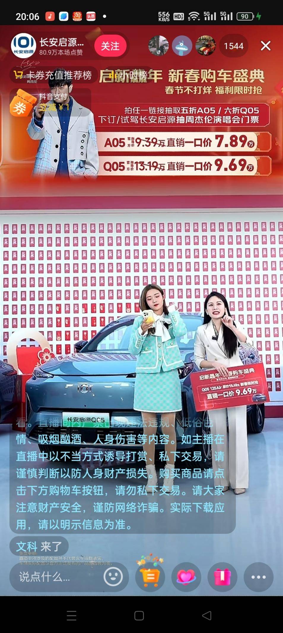 搜狐汽车_搜狐网