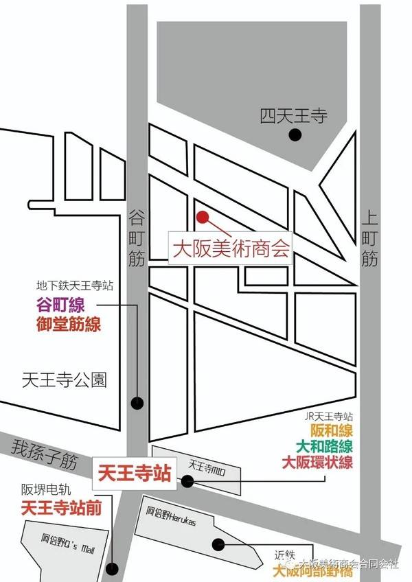 大美会第十六回拍卖会-精品推荐_专场_古代_lot