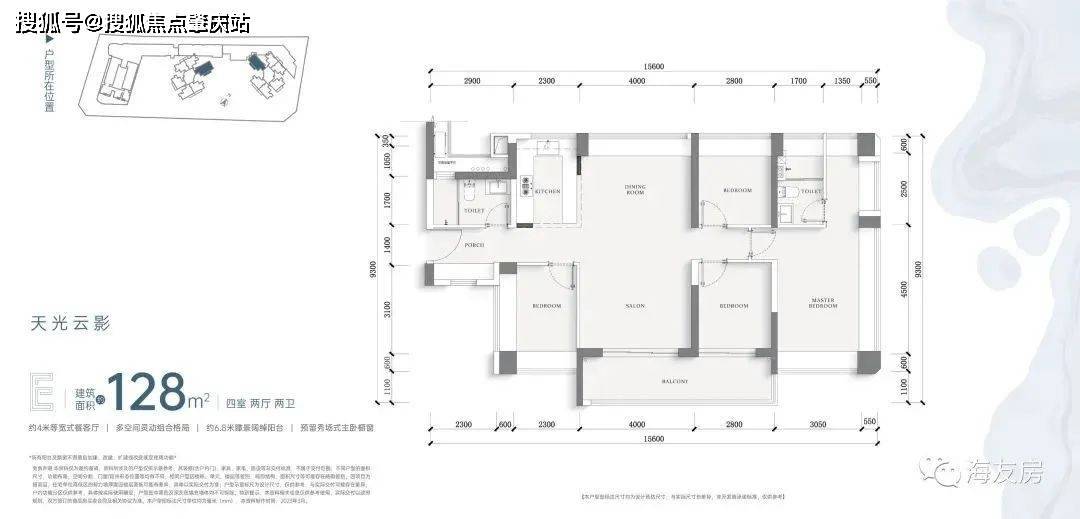 中海瓏悅理(13中海瓏悅理)首頁網站丨13中海瓏悅