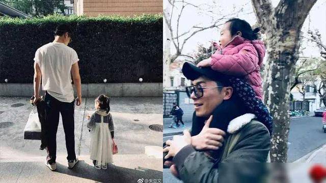 朱亚文一家和刘芸聚餐!