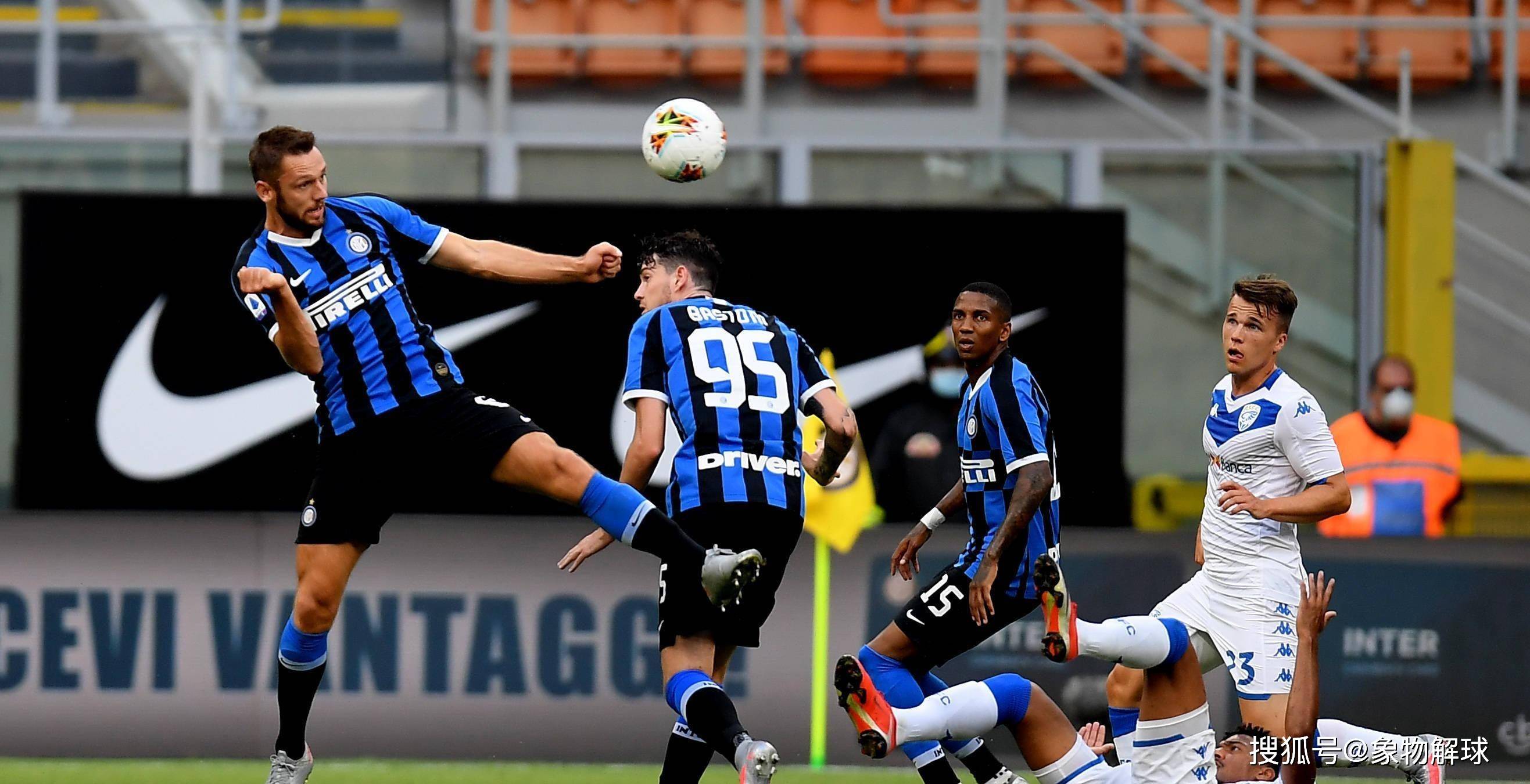 今日足球 欧冠 国际米兰vs马德里竞技_国米_联赛_客场