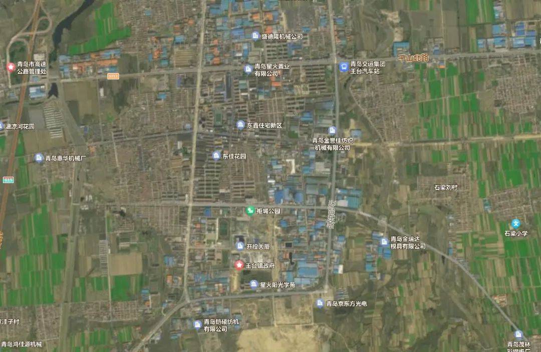 王台2024年工作重点披露,推进227亿市级城市更新项目建设_街道_产业