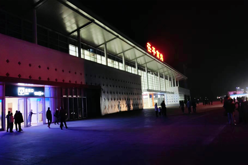 聊城西站,茌平南站进京高铁迎来大调整!车次有变_旅客_车票_客流量