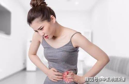 告别痛经有妙招 治养结合奏全功_女性_梁谱_人体