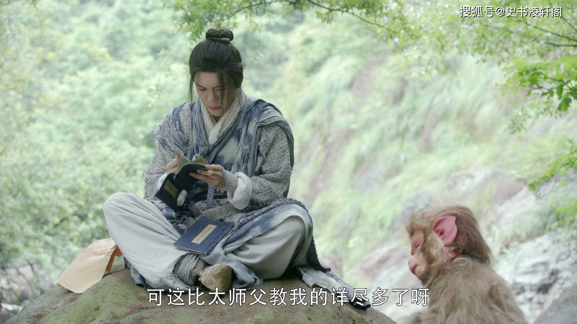 张无忌_任我行_内力