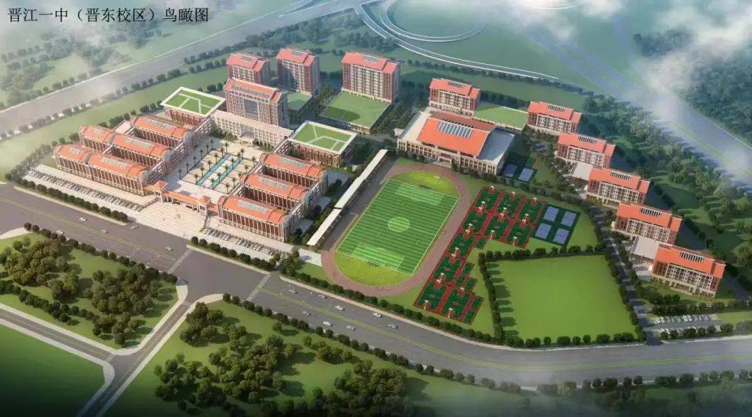 晋江这一地标项目效果图曝光!周边最高限价17178元/㎡_设计_建设_国际