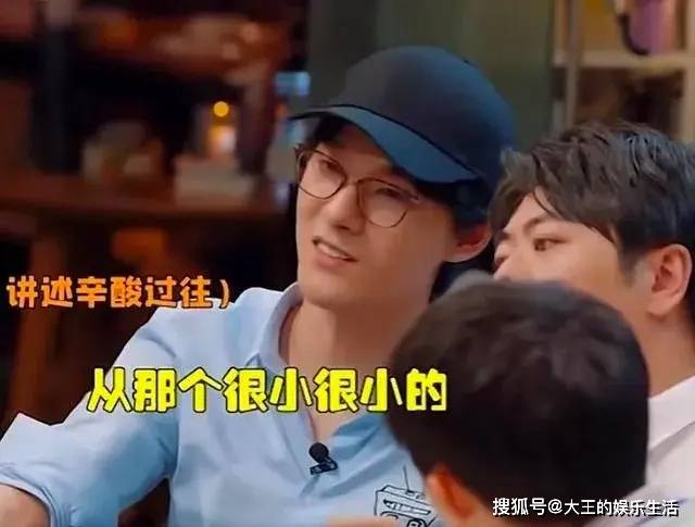 贾玲瘦身成功后,好期待她和范丞丞的见面啊_眼神_突破_连杨紫